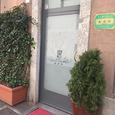 Il Loggiato Dei Serviti Отель Комо