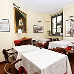 Il Loggiato Dei Serviti Ξενοδοχείο Όπως