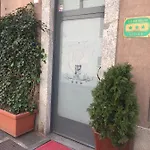 Il Loggiato Dei Serviti Hotel Côme
